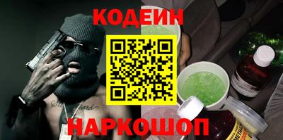 кристаллы Гатчина