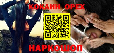 кристаллы Гатчина