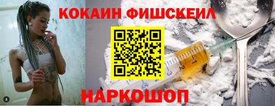 мдма Гай