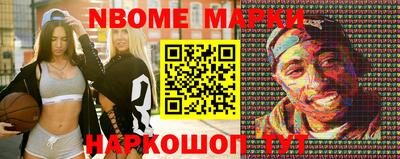 ALPHA-PVP Гагарин