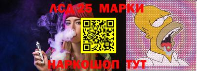 ALPHA-PVP Гагарин