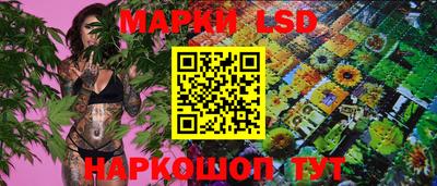 ALPHA-PVP Гагарин