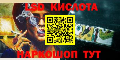 ALPHA-PVP Гагарин