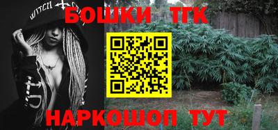 кристаллы Гатчина