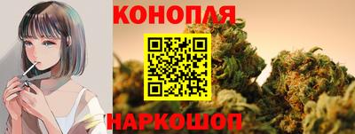 ALPHA-PVP Гагарин