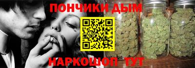 мдма Гай