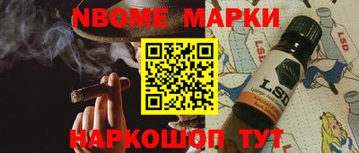 мдма Гай