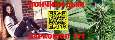 ALPHA-PVP Гагарин