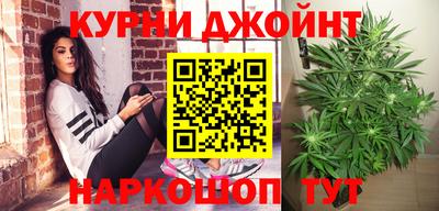 кристаллы Гатчина