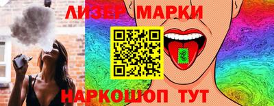 мдма Гай