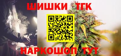 ALPHA-PVP Гагарин