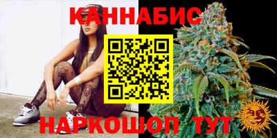 мдма Гай