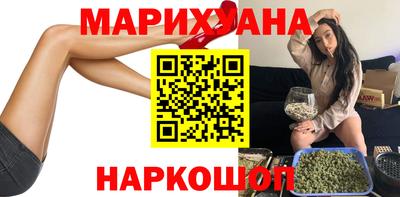 мдма Гай