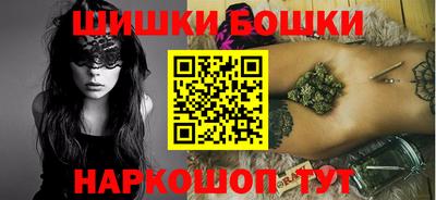 ALPHA-PVP Гагарин
