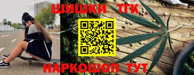 ALPHA-PVP Гагарин