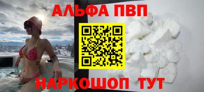 мдма Гай