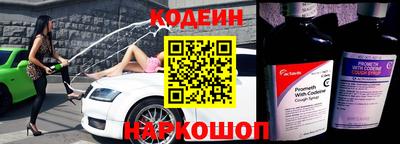 кристаллы Гатчина