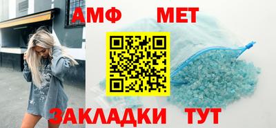 кристаллы Гатчина