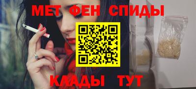 мдма Гай