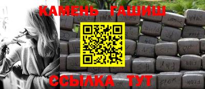 ALPHA-PVP Гагарин