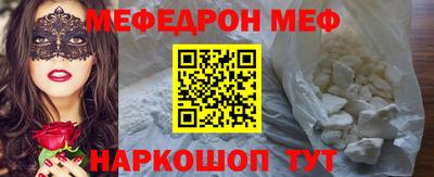 кристаллы Гатчина
